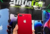 ANTIACELL