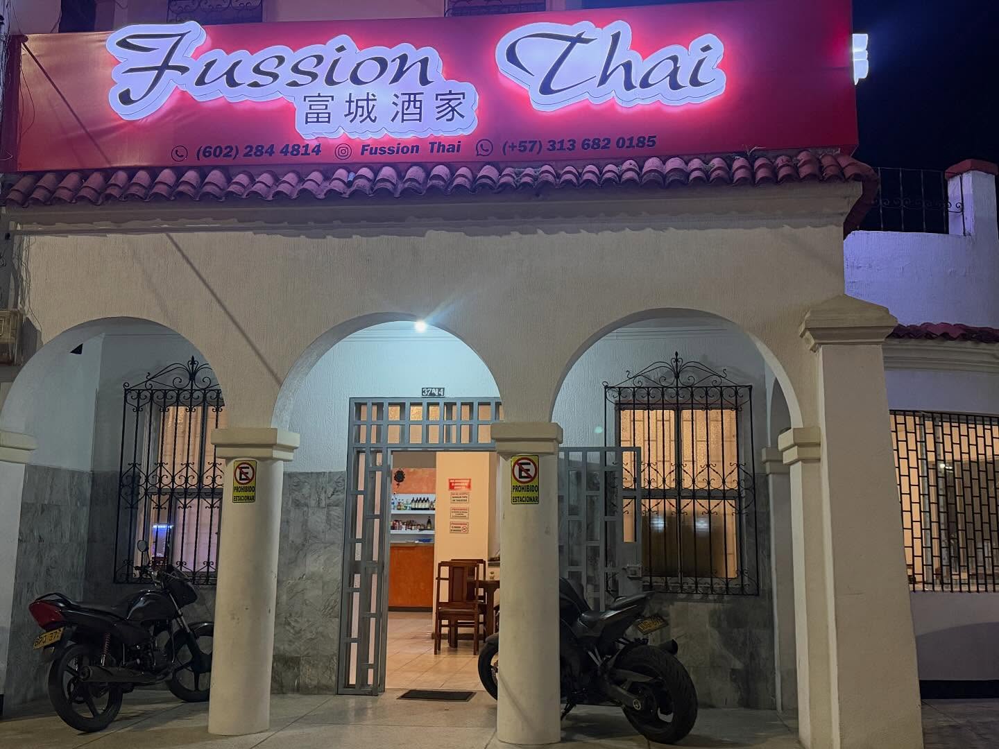 Restaurante Fussion Thai Wok